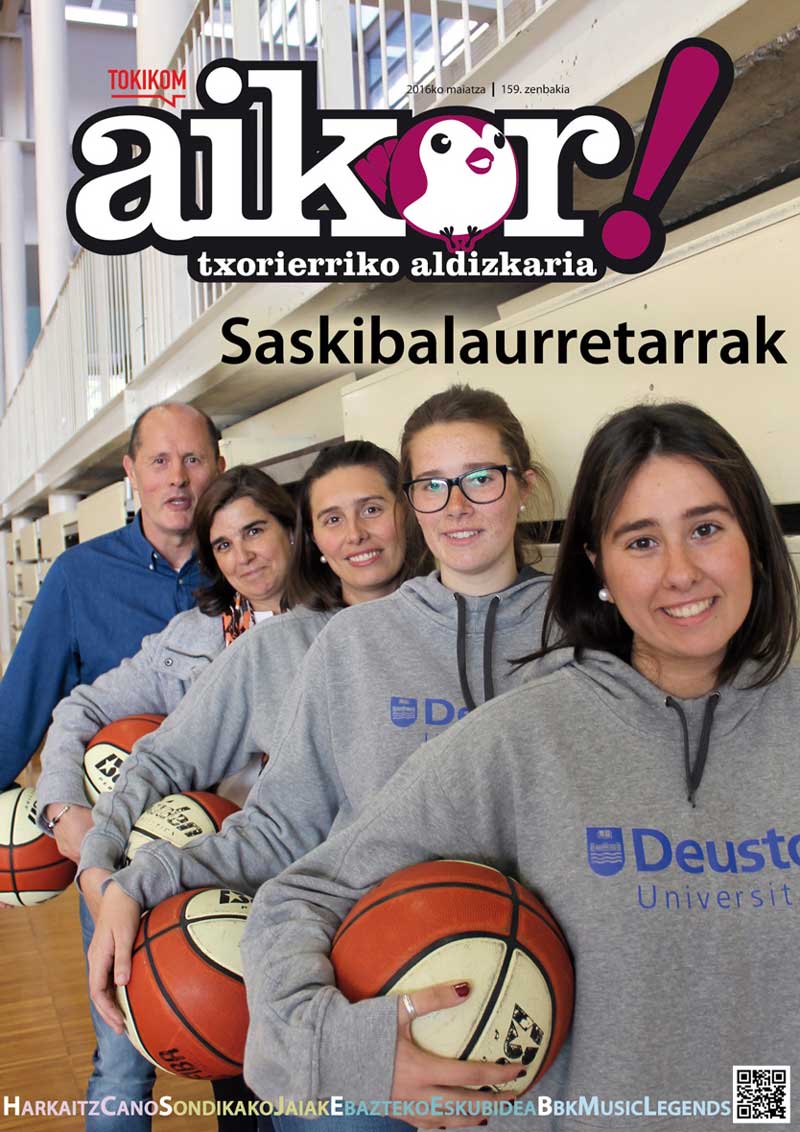 aikor 1