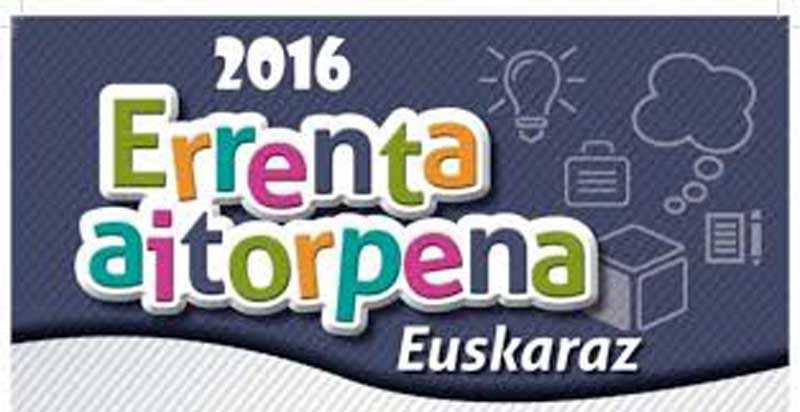 errenta aitorpena